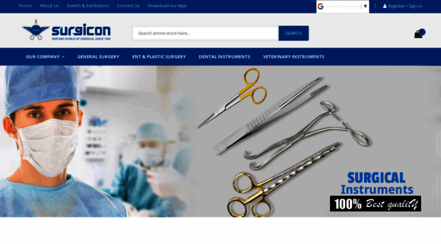 surgicon.com.pk