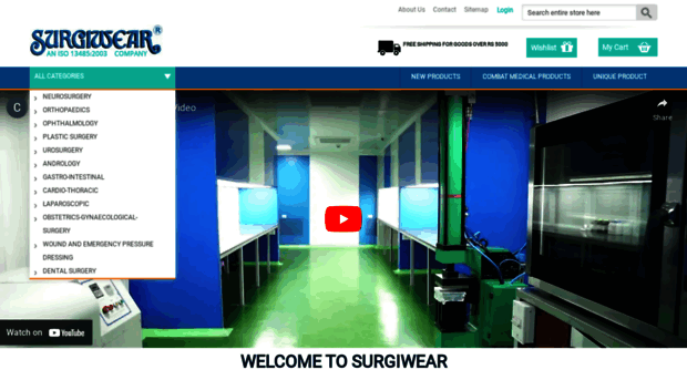 surgiwear.co.in