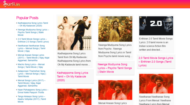 pilla raa song lyrics