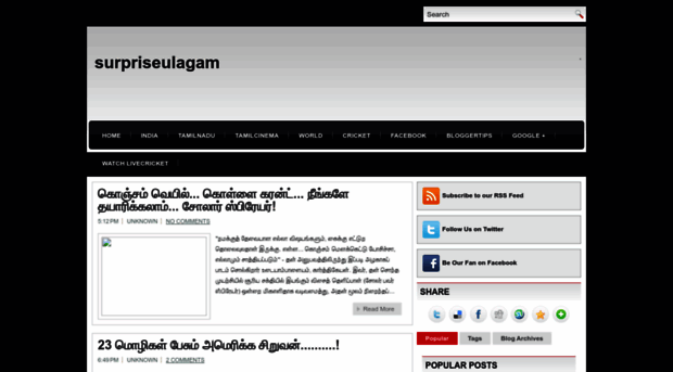 surpriseulagam.blogspot.com