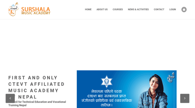 surshala.com