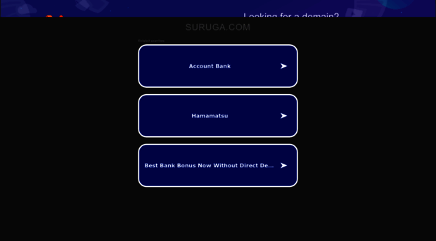 suruga.com