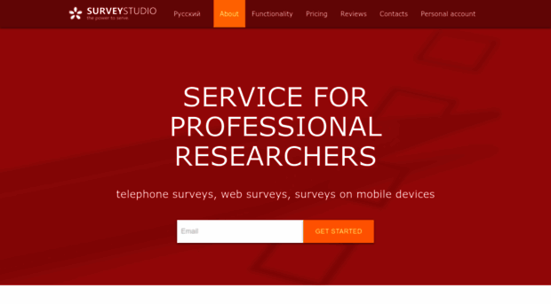 survey-studio.com