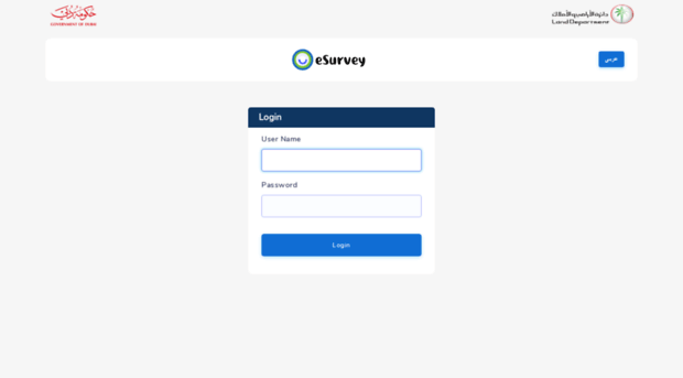 survey.dubailand.gov.ae