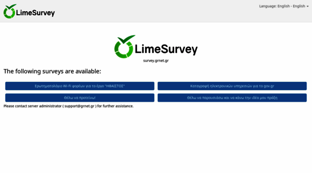 survey.grnet.gr
