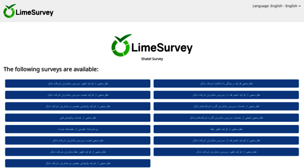 survey.shatel.com
