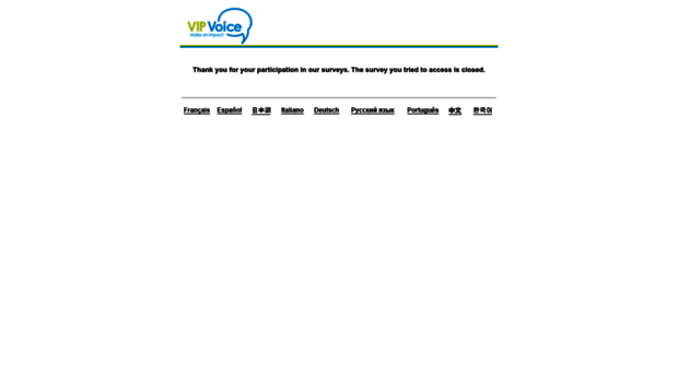 survey.vipvoice.com