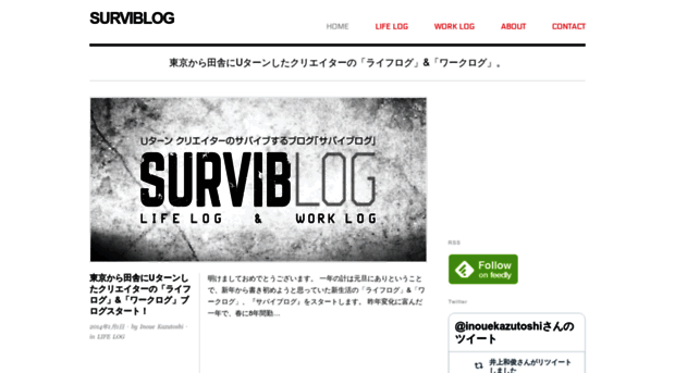 surviblog.com