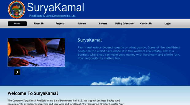 suryakamal.com