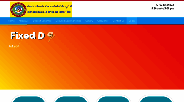 suryasouharda.com