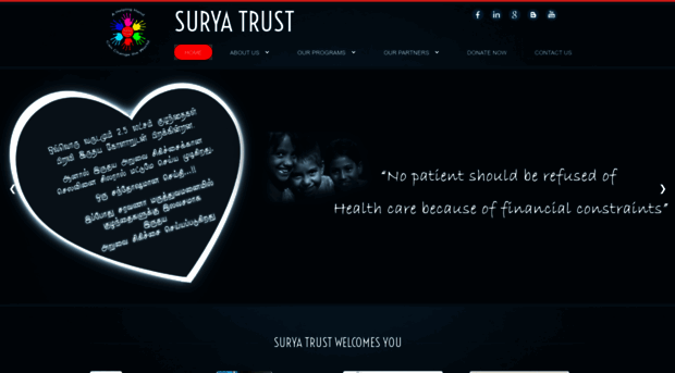 suryatrust.org