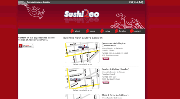 sushi2go.net