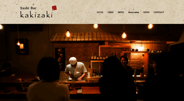 sushibarkakizaki.com