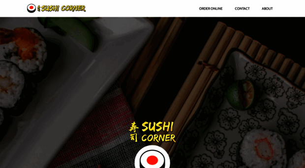 sushicorneroxford.co.uk