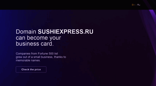sushiexpress.ru