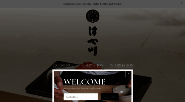 sushihayakawa.com