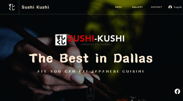 sushikushitx.com