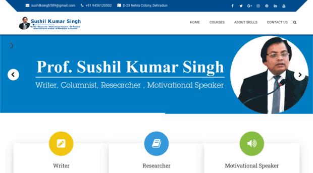 sushilkumarsingh.com