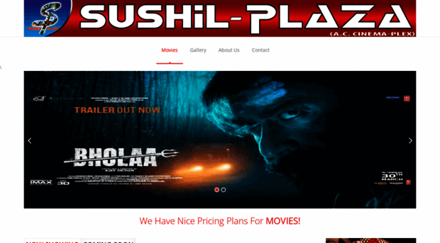 sushilplaza.com