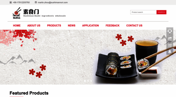 sushimannori.com