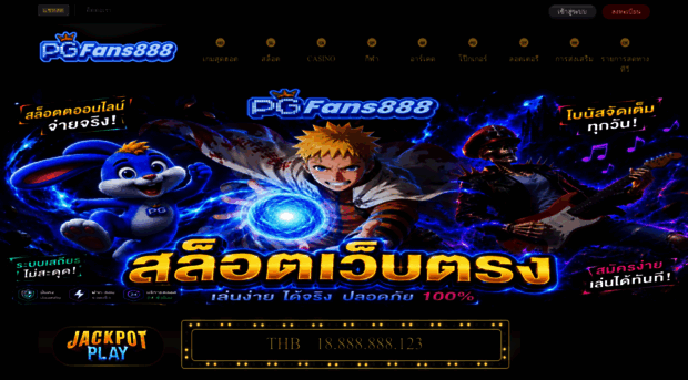 sushimizula.com