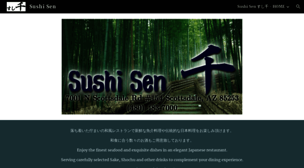 sushisenaz.com