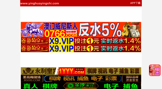 sushmashree.com
