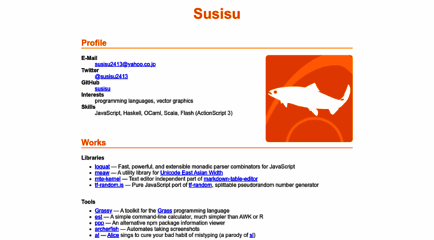 susisu.github.io