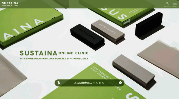 sustaina.vitabrid.co.jp
