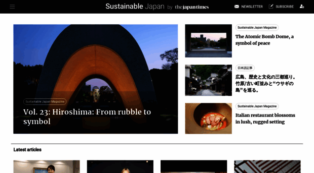 sustainable.japantimes.com