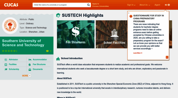 sustech.cucas.cn
