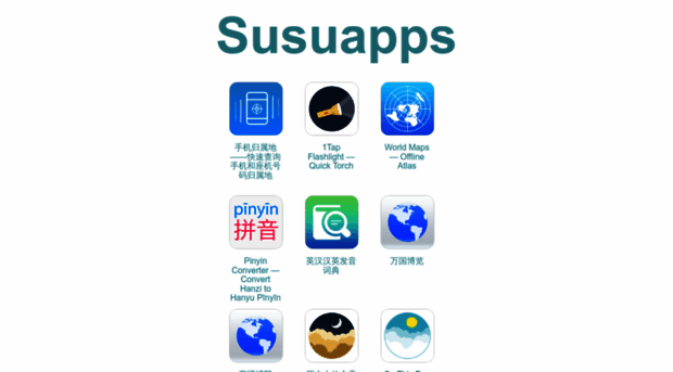 susuapps.com