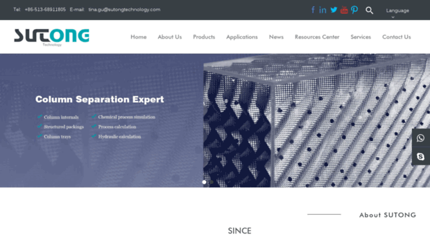 sutongtechnology.com