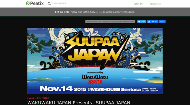 suupaajapan.peatix.com