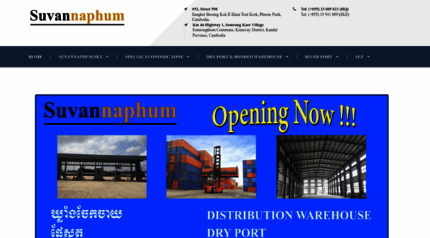 suvannaphum.com.kh