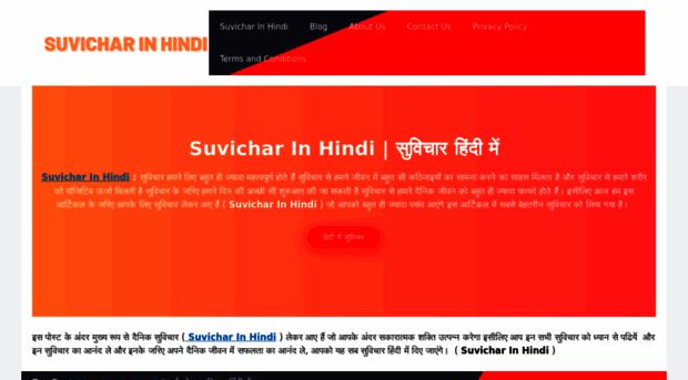 suvicharinhindi.org