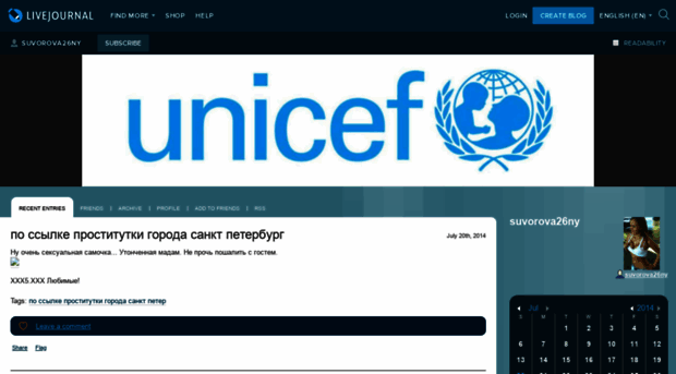 suvorova26ny.livejournal.com