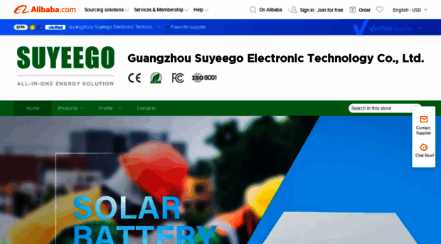 suyeegoinverter.en.alibaba.com