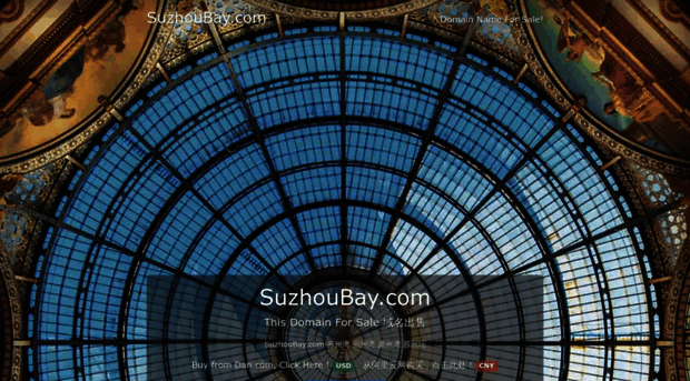 suzhoubay.com