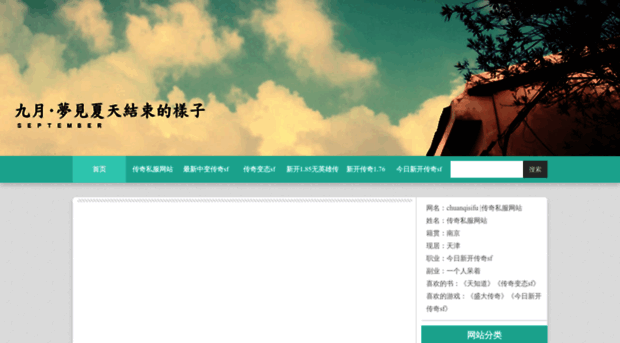 suzhouo.com