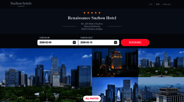 suzhourenaissance.cn