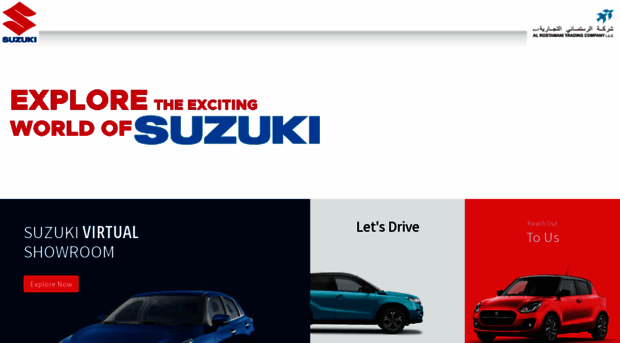 suzuki.ae