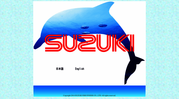 suzukiff.co.jp