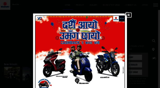 suzukimotorcycle.com.np