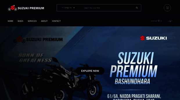 suzukipremium.com