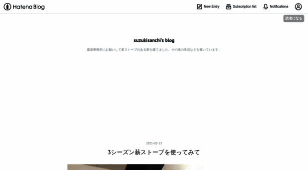 suzukisanchi.hatenablog.com