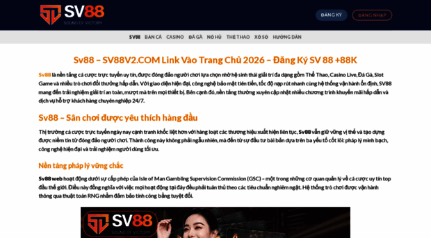 sv88v2.com