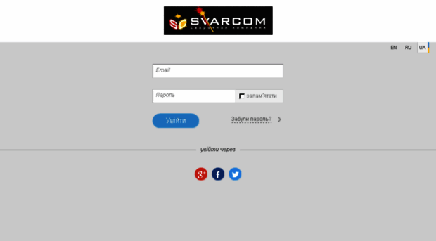 svarcom.worksection.com