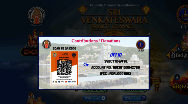 svbc.tirumala.org