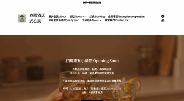 svc-apt.com